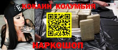ALPHA-PVP Будённовск