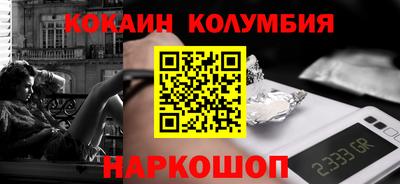 МДМА Бугуруслан