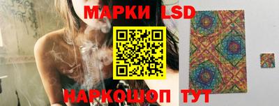 герыч Майкоп