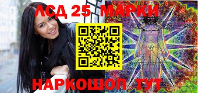 МДМА Бугуруслан