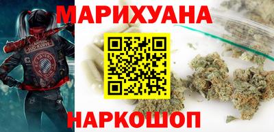 ALPHA-PVP Будённовск