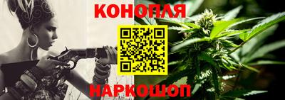 МДМА Бугуруслан