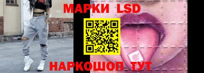 МДМА Бугуруслан