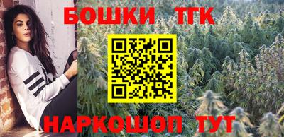 МДМА Бугуруслан