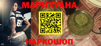 ALPHA-PVP Будённовск