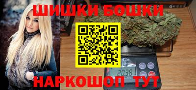 ALPHA-PVP Будённовск
