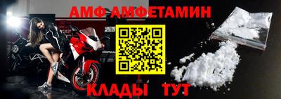 МДМА Бугуруслан