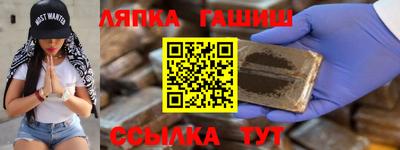 прущая мука Бузулук