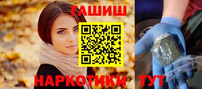 ALPHA-PVP Будённовск