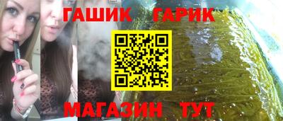 ALPHA-PVP Будённовск