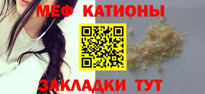 прущая мука Бузулук