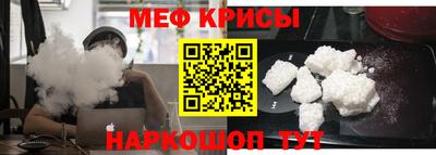 прущая мука Бузулук